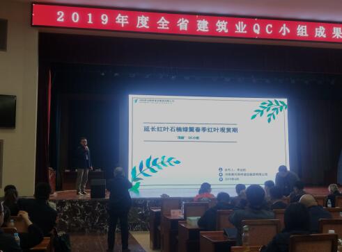 中国·437ccm必赢国际(股份)有限公司-官方网站