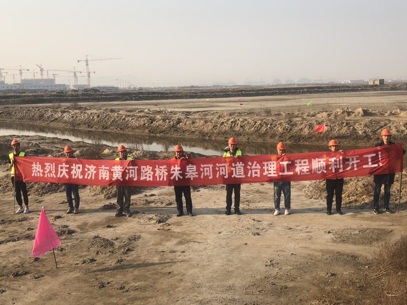 中国·437ccm必赢国际(股份)有限公司-官方网站