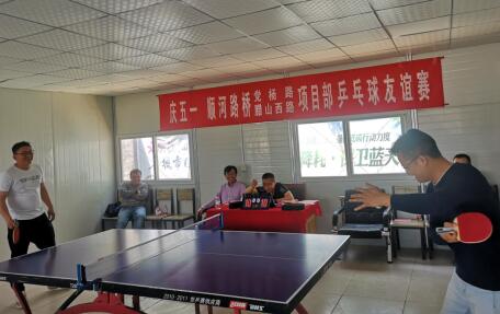 中国·437ccm必赢国际(股份)有限公司-官方网站