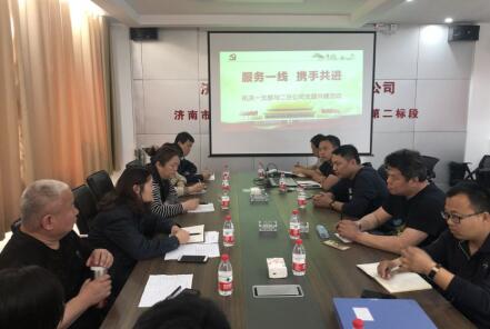 中国·437ccm必赢国际(股份)有限公司-官方网站