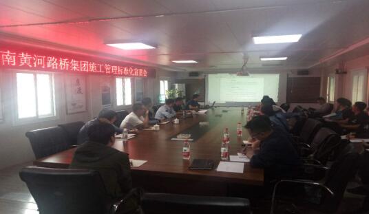 中国·437ccm必赢国际(股份)有限公司-官方网站