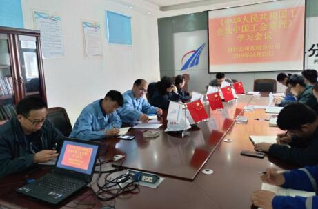 中国·437ccm必赢国际(股份)有限公司-官方网站