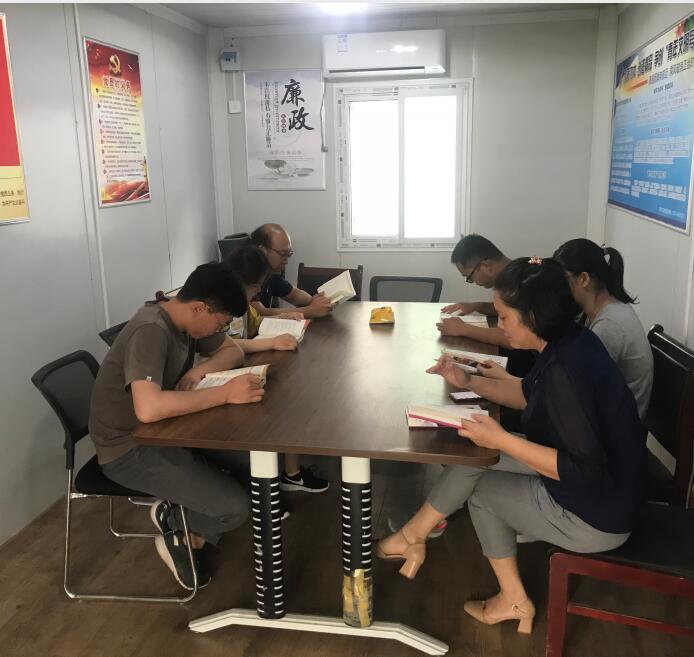 中国·437ccm必赢国际(股份)有限公司-官方网站