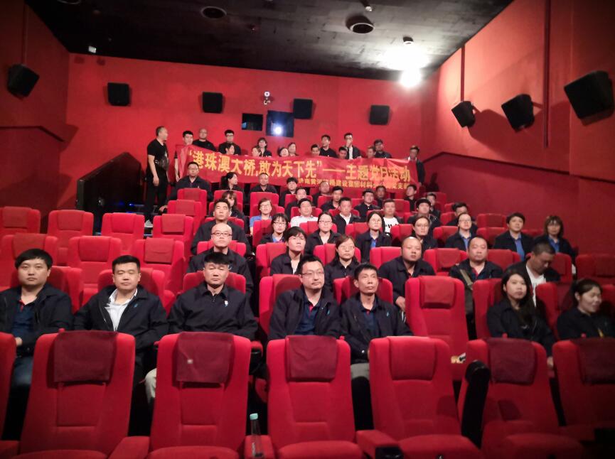 中国·437ccm必赢国际(股份)有限公司-官方网站