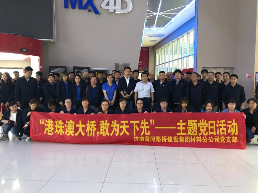 中国·437ccm必赢国际(股份)有限公司-官方网站