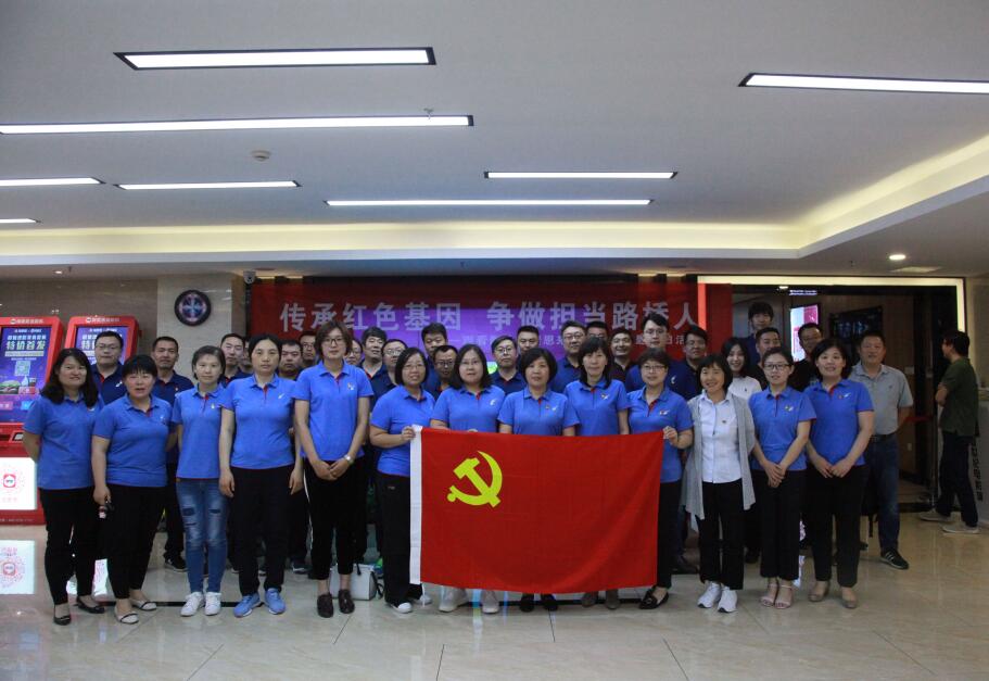 中国·437ccm必赢国际(股份)有限公司-官方网站