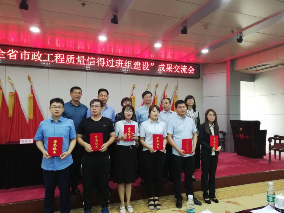 中国·437ccm必赢国际(股份)有限公司-官方网站