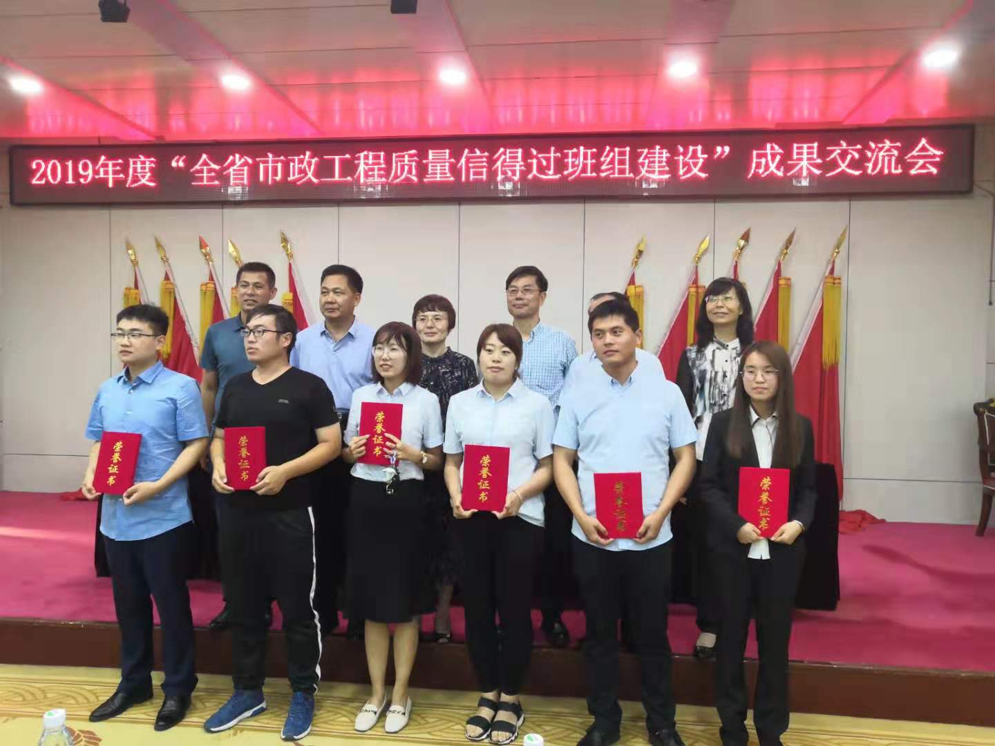 中国·437ccm必赢国际(股份)有限公司-官方网站