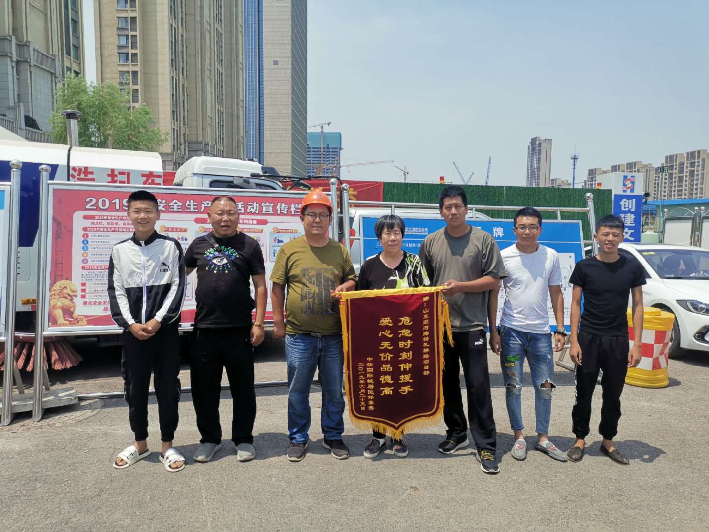 中国·437ccm必赢国际(股份)有限公司-官方网站