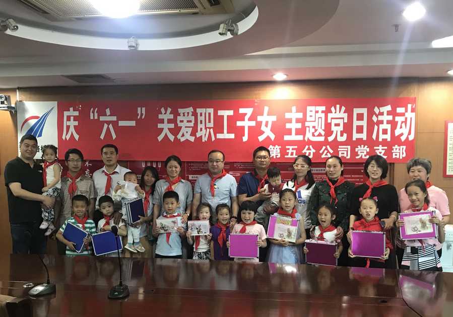 中国·437ccm必赢国际(股份)有限公司-官方网站