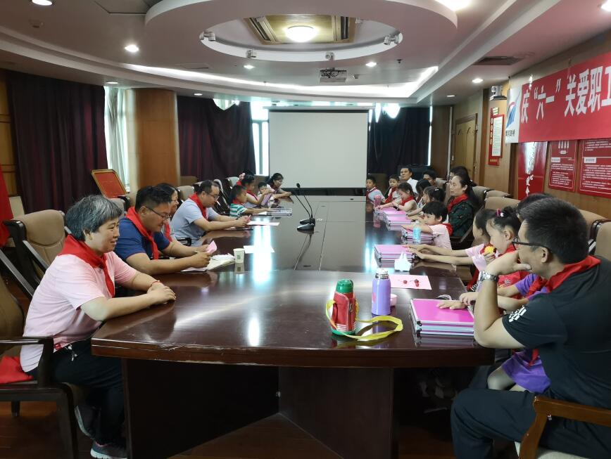 中国·437ccm必赢国际(股份)有限公司-官方网站