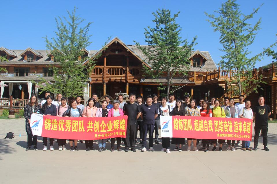 中国·437ccm必赢国际(股份)有限公司-官方网站