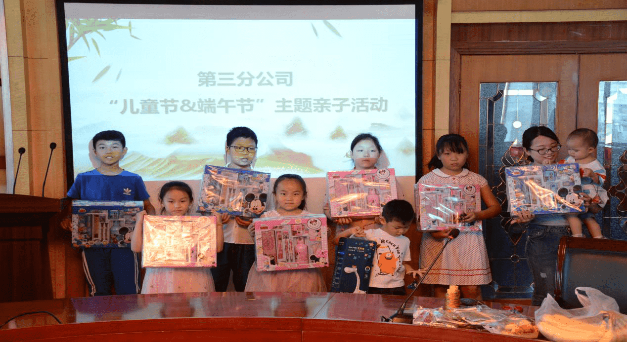 中国·437ccm必赢国际(股份)有限公司-官方网站