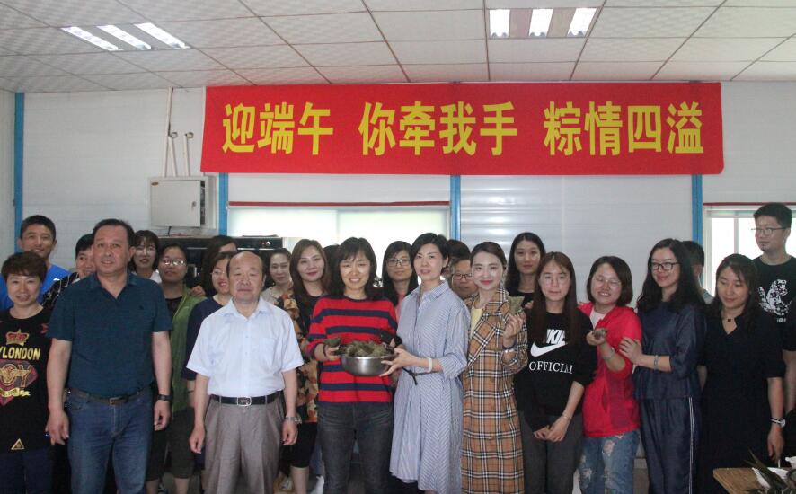 中国·437ccm必赢国际(股份)有限公司-官方网站