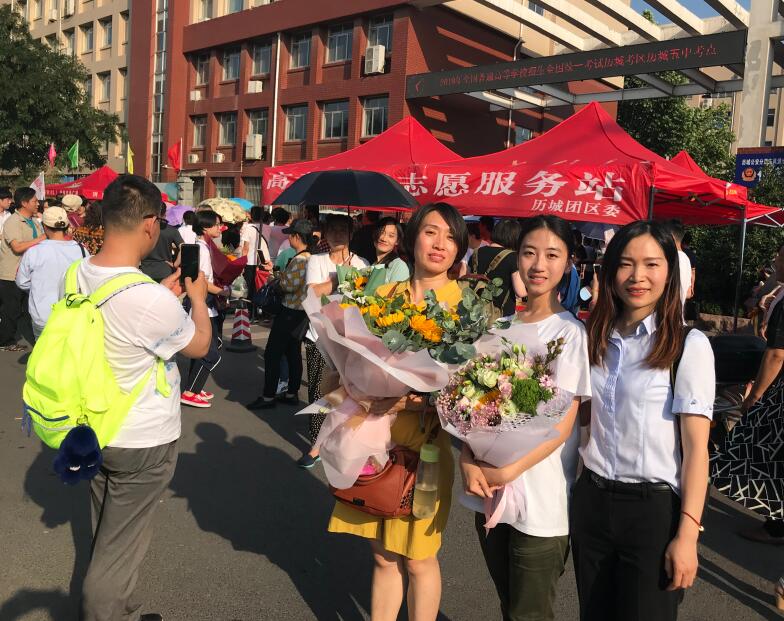 中国·437ccm必赢国际(股份)有限公司-官方网站