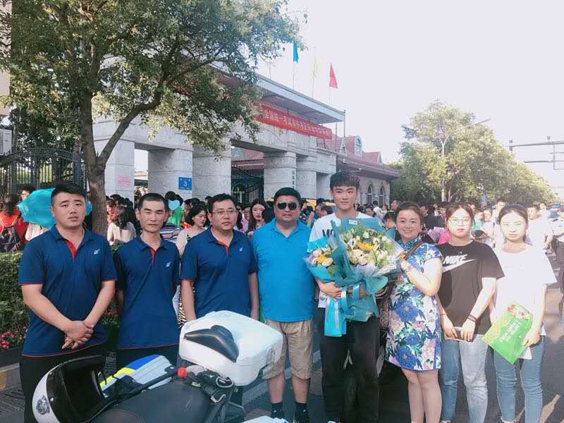 中国·437ccm必赢国际(股份)有限公司-官方网站