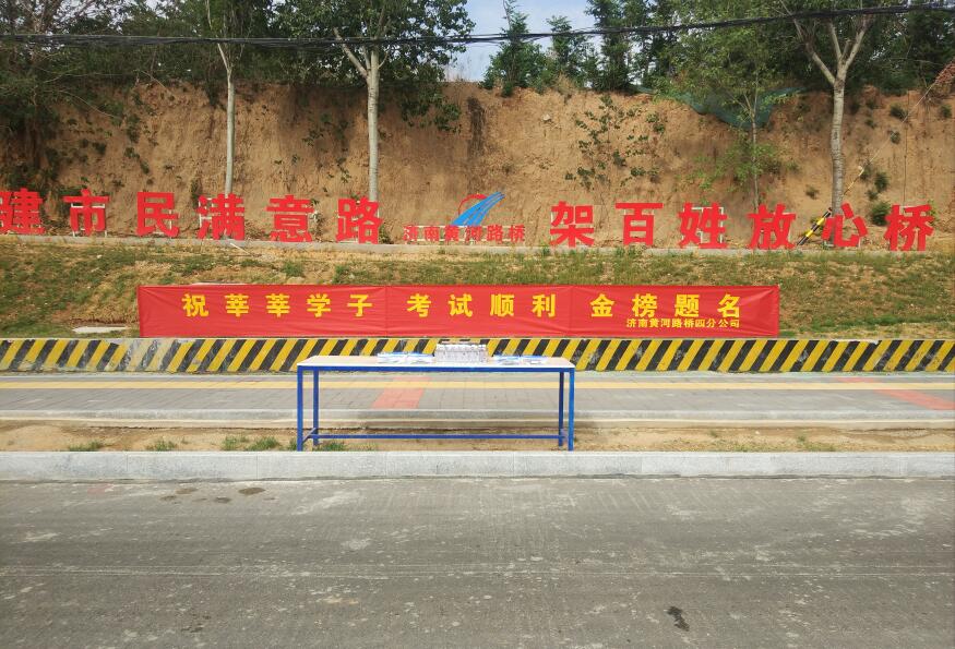 中国·437ccm必赢国际(股份)有限公司-官方网站