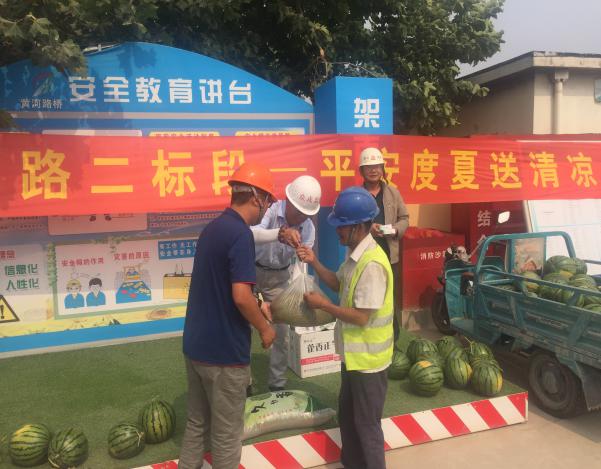 中国·437ccm必赢国际(股份)有限公司-官方网站