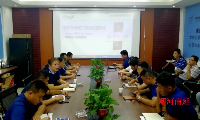 中国·437ccm必赢国际(股份)有限公司-官方网站
