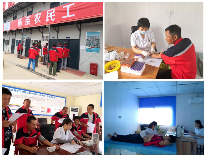 中国·437ccm必赢国际(股份)有限公司-官方网站