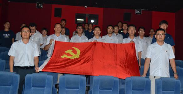 中国·437ccm必赢国际(股份)有限公司-官方网站