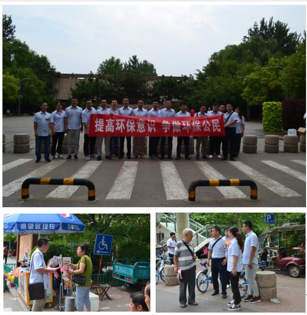 中国·437ccm必赢国际(股份)有限公司-官方网站