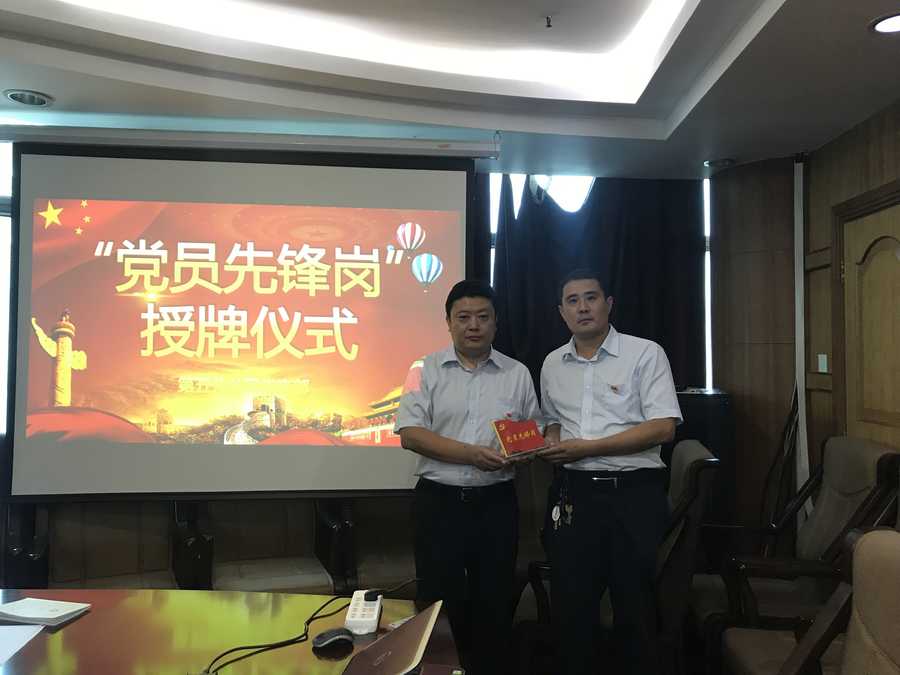 中国·437ccm必赢国际(股份)有限公司-官方网站