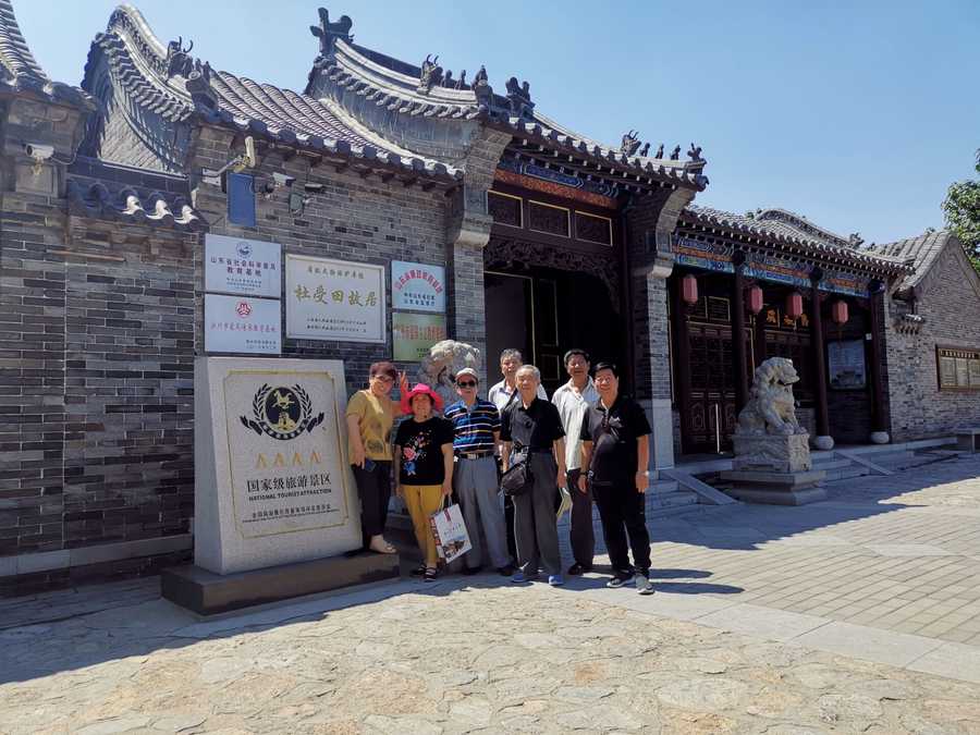 中国·437ccm必赢国际(股份)有限公司-官方网站