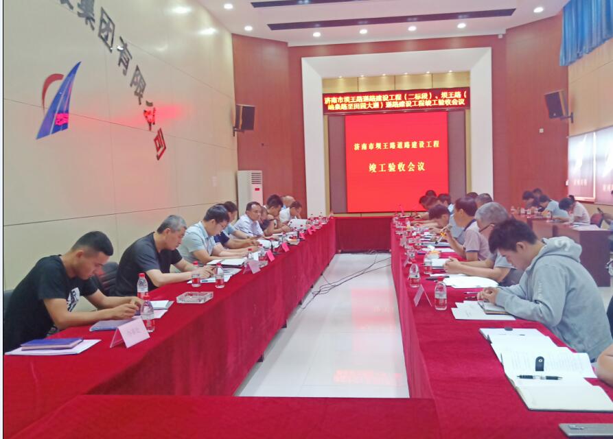 中国·437ccm必赢国际(股份)有限公司-官方网站