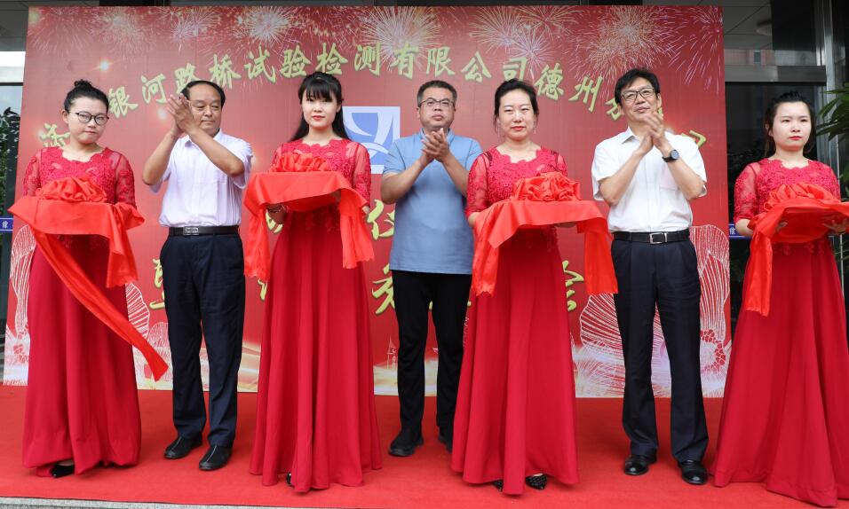 中国·437ccm必赢国际(股份)有限公司-官方网站