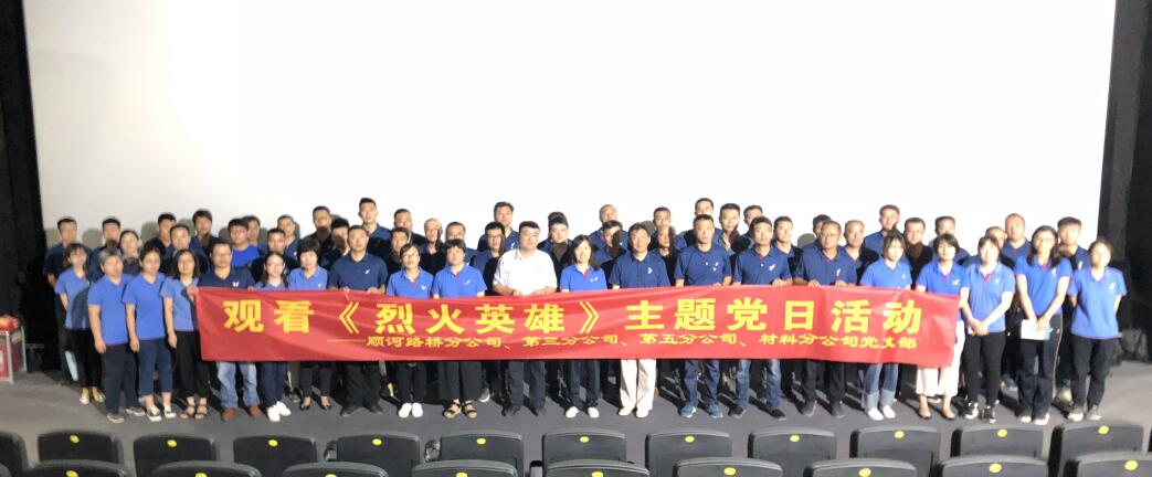 中国·437ccm必赢国际(股份)有限公司-官方网站