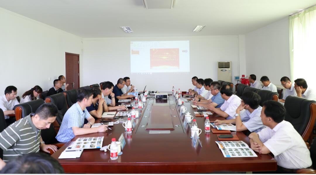 中国·437ccm必赢国际(股份)有限公司-官方网站