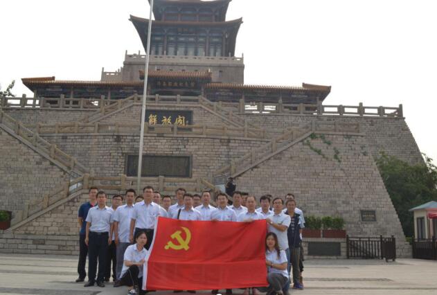 中国·437ccm必赢国际(股份)有限公司-官方网站