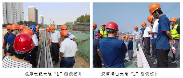 中国·437ccm必赢国际(股份)有限公司-官方网站