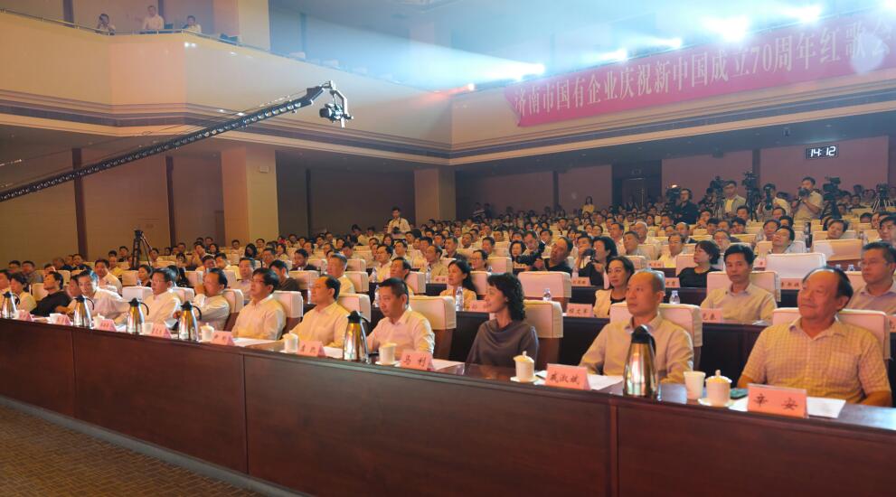 中国·437ccm必赢国际(股份)有限公司-官方网站