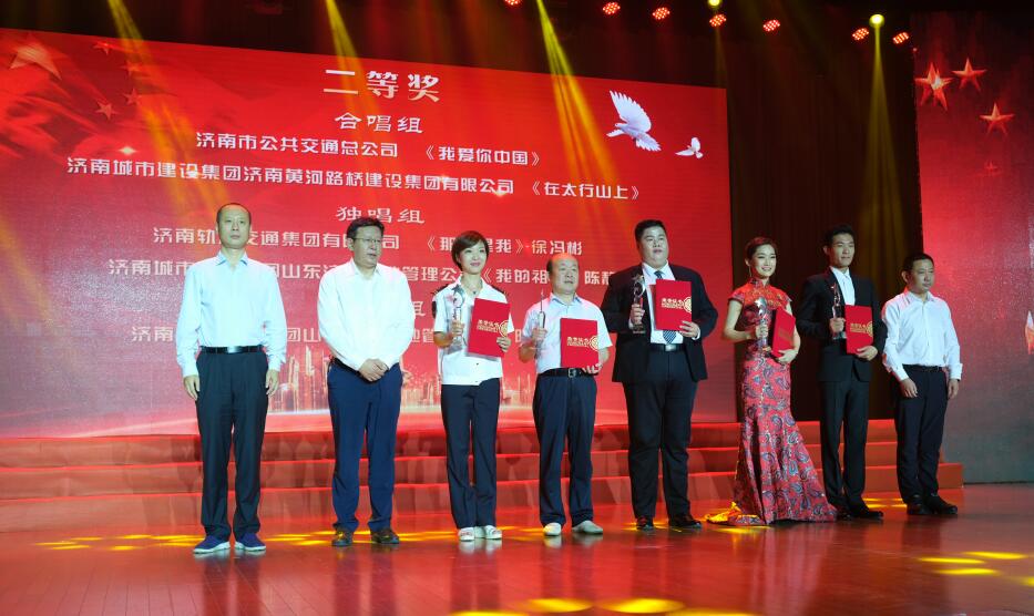 中国·437ccm必赢国际(股份)有限公司-官方网站
