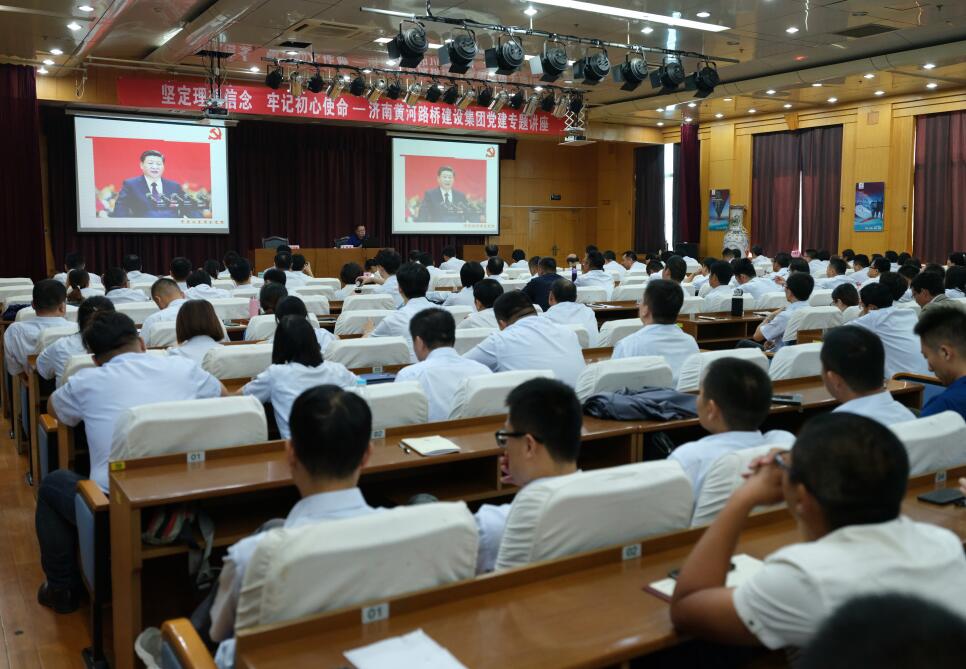 中国·437ccm必赢国际(股份)有限公司-官方网站