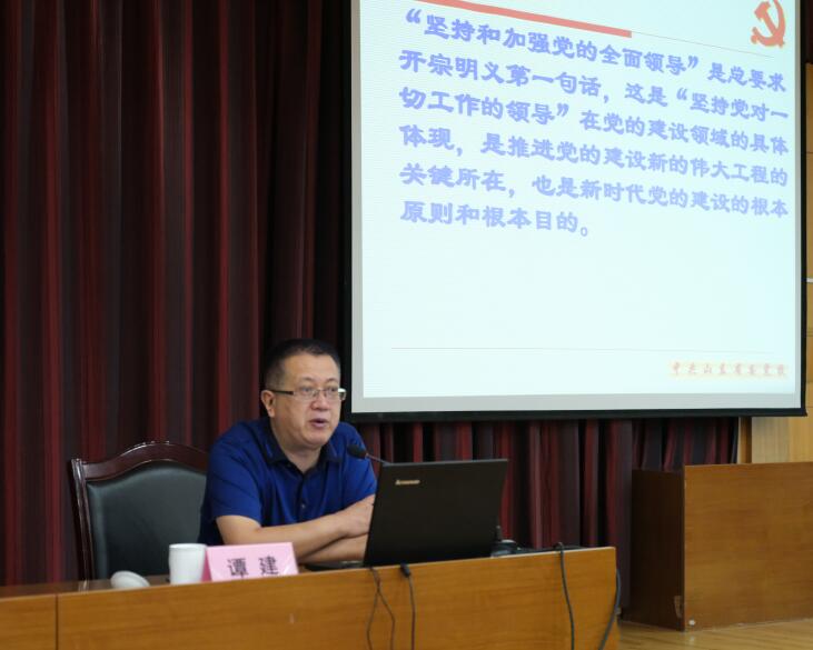 中国·437ccm必赢国际(股份)有限公司-官方网站