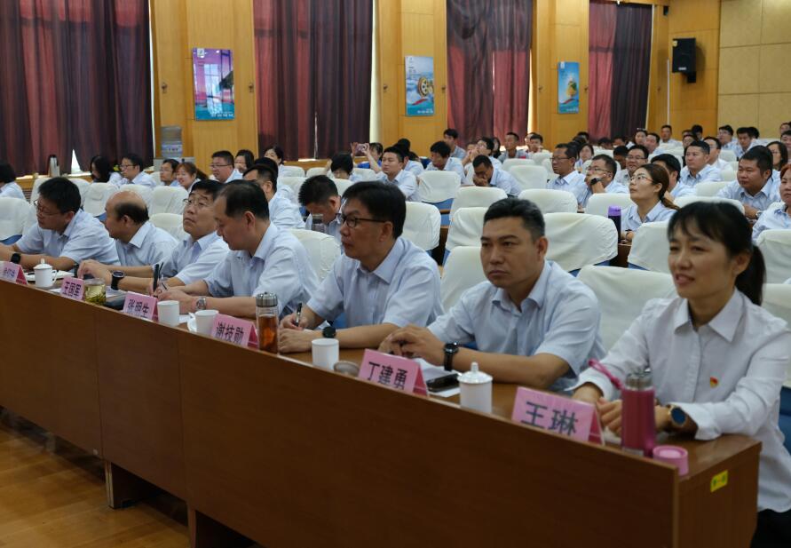 中国·437ccm必赢国际(股份)有限公司-官方网站