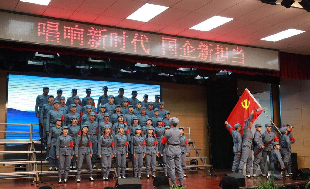 中国·437ccm必赢国际(股份)有限公司-官方网站
