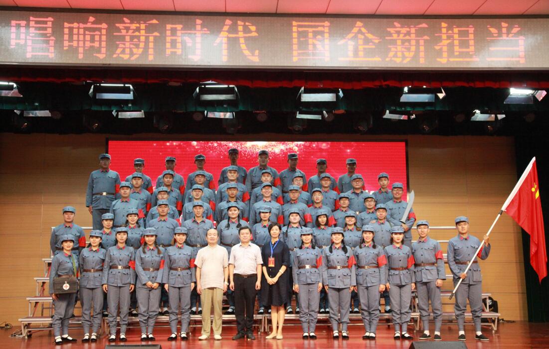 中国·437ccm必赢国际(股份)有限公司-官方网站