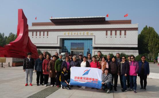 中国·437ccm必赢国际(股份)有限公司-官方网站