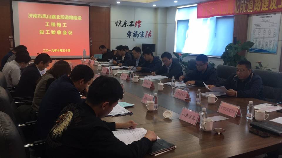 中国·437ccm必赢国际(股份)有限公司-官方网站