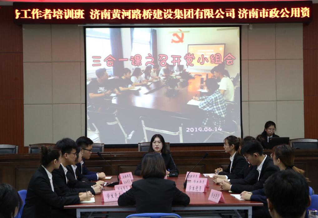 中国·437ccm必赢国际(股份)有限公司-官方网站