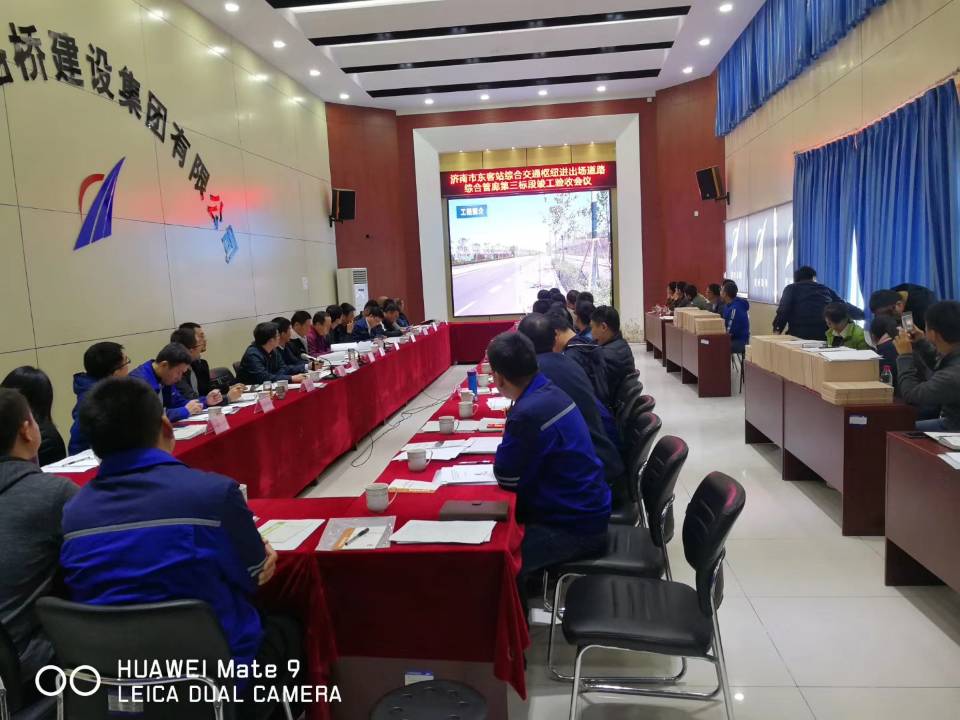 中国·437ccm必赢国际(股份)有限公司-官方网站