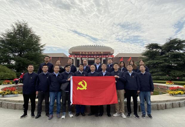 中国·437ccm必赢国际(股份)有限公司-官方网站