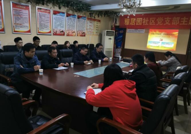 中国·437ccm必赢国际(股份)有限公司-官方网站