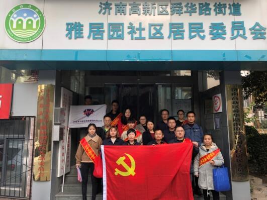 中国·437ccm必赢国际(股份)有限公司-官方网站