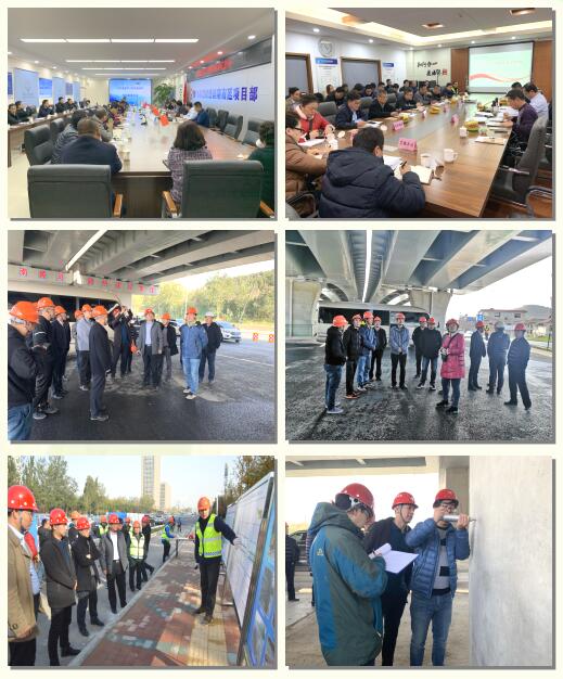中国·437ccm必赢国际(股份)有限公司-官方网站