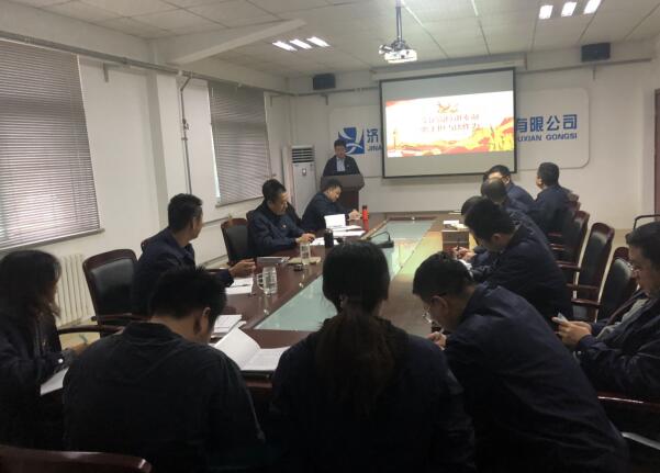 中国·437ccm必赢国际(股份)有限公司-官方网站